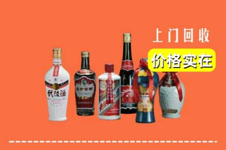 杭州市回收老酒