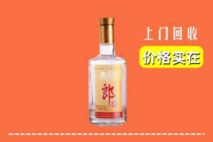 杭州市回收老郎酒