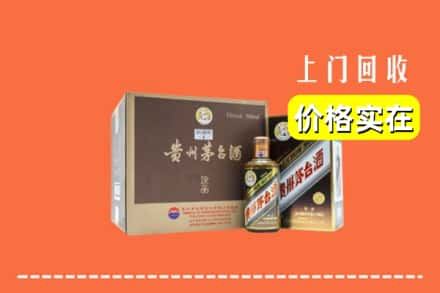 杭州市回收彩釉茅台酒